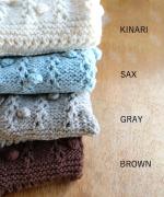 ロービングウール編み地ミックス　2wayカーディガン