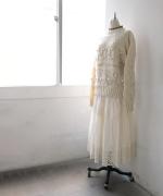 ロービングウール編み地ミックス　2wayカーディガン