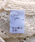 ロービングウール編み地ミックス　2wayカーディガン