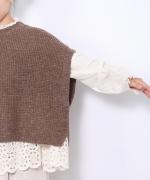 リネンウールアルパカ ベスト