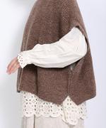 リネンウールアルパカ ベスト