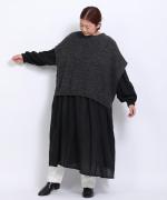 リネンウールアルパカ ベスト