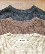 リネンウールアルパカ ベスト