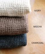 リネンウールアルパカ ベスト