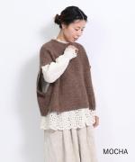 リネンウールアルパカ ベスト