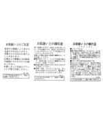 リネンウールアルパカ ベスト