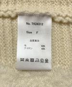 パッチワークフェザーラム ベスト