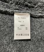 パッチワークフェザーラム カーディガン