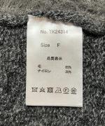 パッチワークフェザーラム エプロンスカート