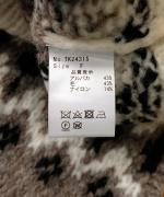 わたぐもアルパカジャガード ベスト