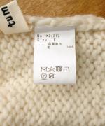 ロービングウール 2wayビスチェ【再入荷無し】