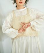 ロービングウール 2wayビスチェ【再入荷無し】