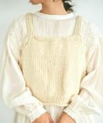 ロービングウール 2wayビスチェ【再入荷無し】