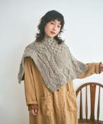 ロービングウール ケープベスト