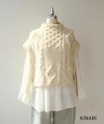 ロービングウール ケープベスト