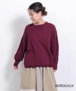 ランダムリブニット　ビッグプルオーバー