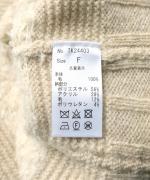 ミックスヤーンジャガード　ベスト