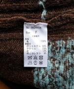 ミックスヤーンジャガード　カーディガン