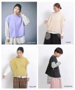 ふわふわウール　ベスト