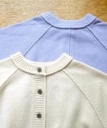 ふわふわウール　2wayカーディガン