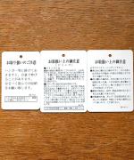 リリヤーンリネンコットン　2wayビスチェ