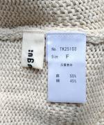 リリヤーンリネンコットン　2wayビスチェ