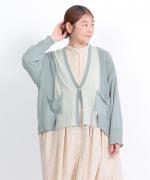 異素材ドッキング　カーディガン