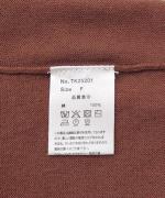 ランダムリブニット　ビッグカラーカーディガン