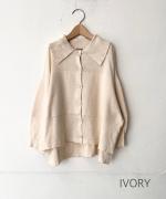 ランダムリブニット　ビッグカラーカーディガン