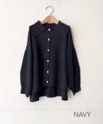 ランダムリブニット　ビッグカラーカーディガン