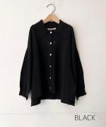 ランダムリブニット　ビッグカラーカーディガン