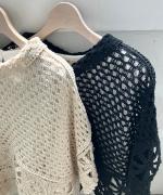 ラッセルニット　2wayカーディガン