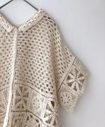 ラッセルニット　2wayカーディガン