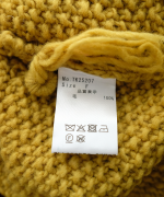 ロービングウールケーブルニット　ベスト