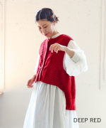 ロービングウールケーブルニット　ベスト