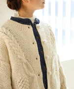 ロービングウールケーブルニット　カーディガン
