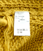 ロービングウールケーブルニット　カーディガン