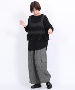 ウールアンゴラ×フリンジ　2wayビスチェ