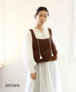 ウールアンゴラ×フリンジ　2wayビスチェ