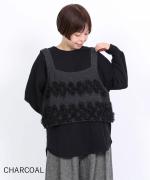 ウールアンゴラ×フリンジ　2wayビスチェ