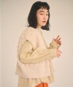 ウールアンゴラ×フリンジ　ベスト