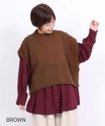 ウールアンゴラ×フリンジ　ベスト