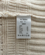 ウールアンゴラ×フリンジ　ベスト