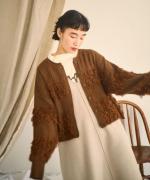 ウールアンゴラ×フリンジ　カーディガン