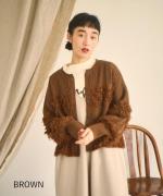 ウールアンゴラ×フリンジ　カーディガン