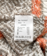 ミックスヤーンバックジャガード　ベスト