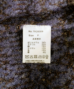 ミックスヤーンバックジャガード　ボレロカーディガン