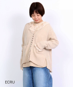 ふわふわウール　カーディガン