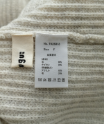 ハンド刺繍ラムナイロン　2wayベスト