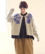ハンド刺繍ラムナイロン　カーディガン